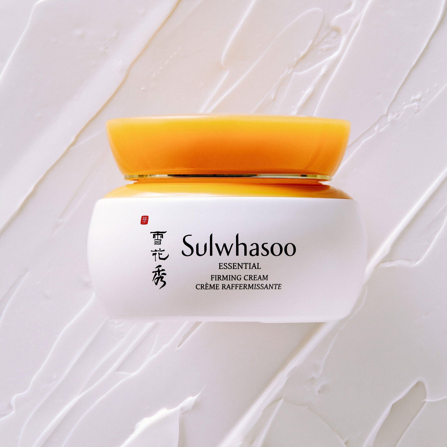 [Sulwhasoo] Essential Comfort Firming Cream 75ml