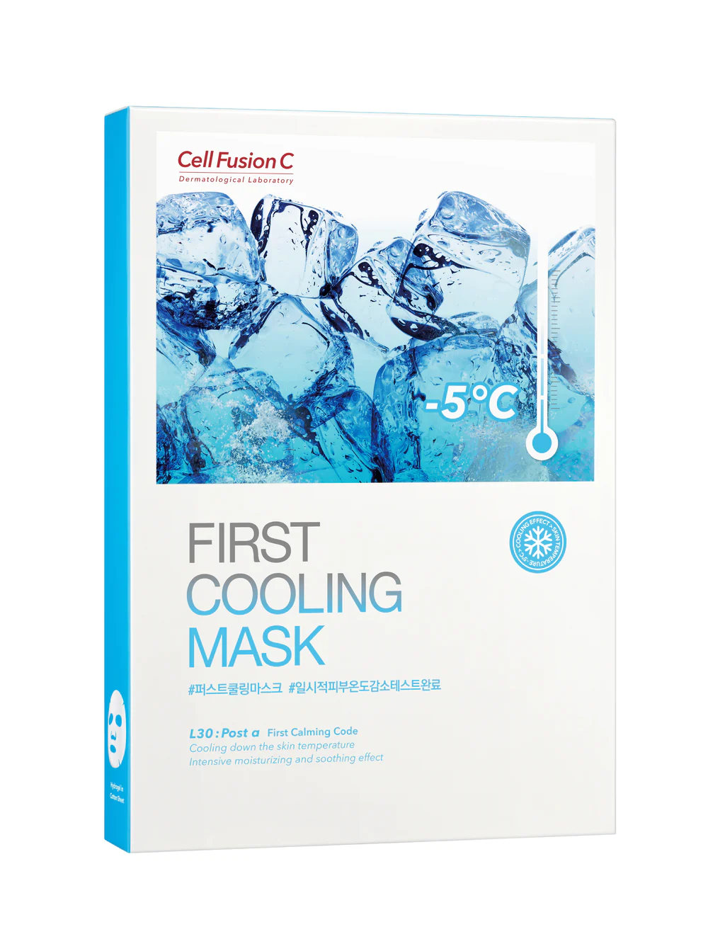 [CellFusionC] Post Alpha First Cooling Mask (5sheets)