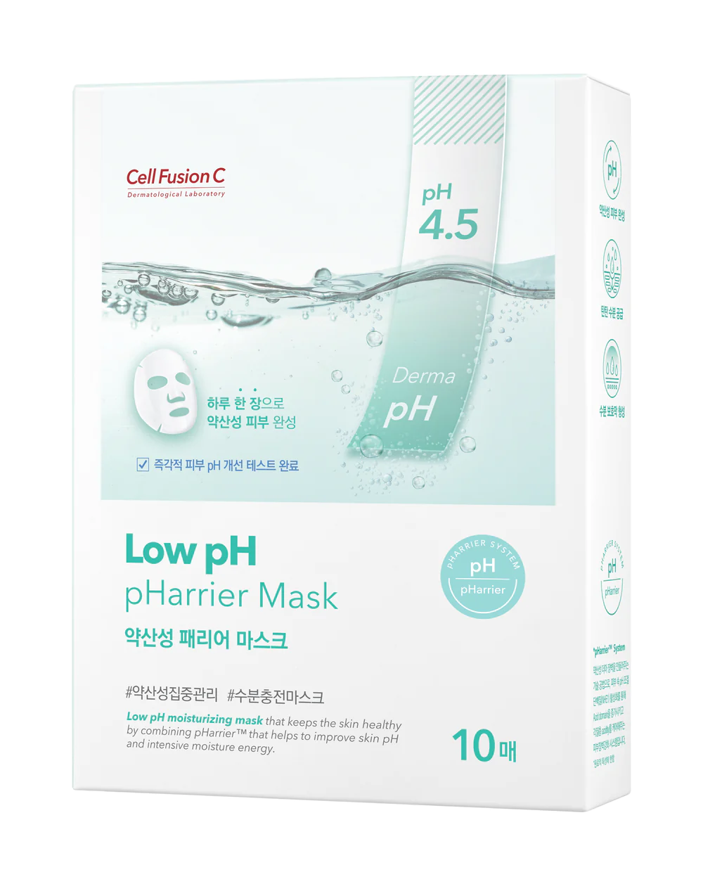 [CellFusionC] Low pH pHarrier Mask (10sheets)