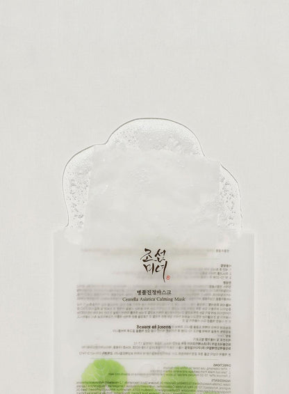 [BeautyOfJoseon] Centella Asiatica Calming Mask 25ml (10sheets)